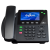 Digium D60 IP office phone front view