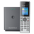 GrandStream DP752 with DP722 cordless combo