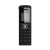 Snom M25 Cordless Office IP Phone - Handset config screen
