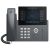 Grandstream GRP2670 Office RECEPTION & EXECUTIVE IP Desk Phone - Front View