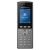 Grandstream WP825 Rugged Cordless IP WiFi phone.