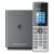 GrandStream DP752 with DP722 cordless combo kit starter package GrandStream DP752 with DP722 cordless combo kit starter package