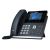T46U IP Desk office phone front right view