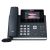 Yealink T46U IP Desk phone screen 2 desk view