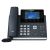 Yealink T46U IP Desk phone screen 1 desk view